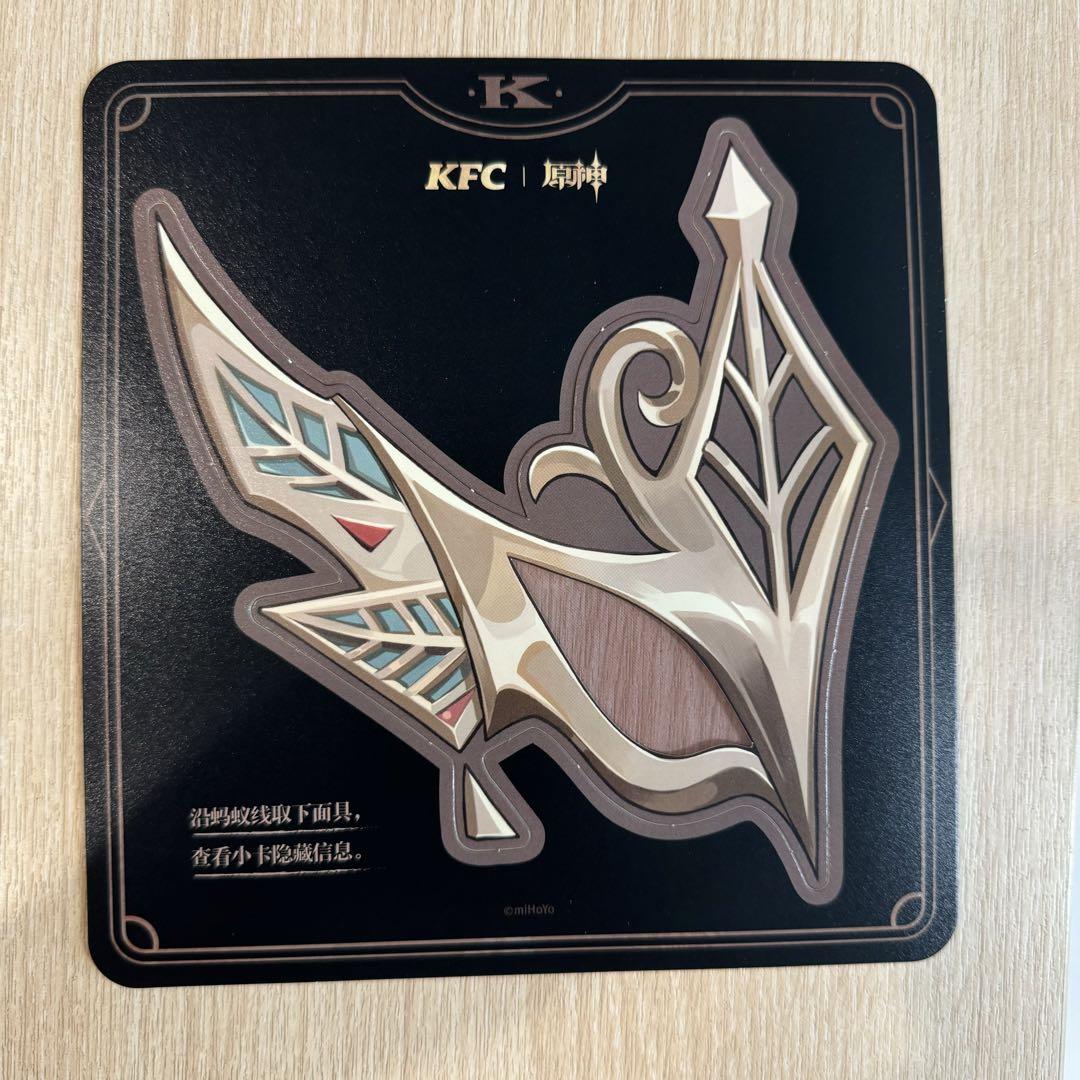 原神 アルハイゼン カーヴェ 缶バッジ ケンタッキー コラボ 公式