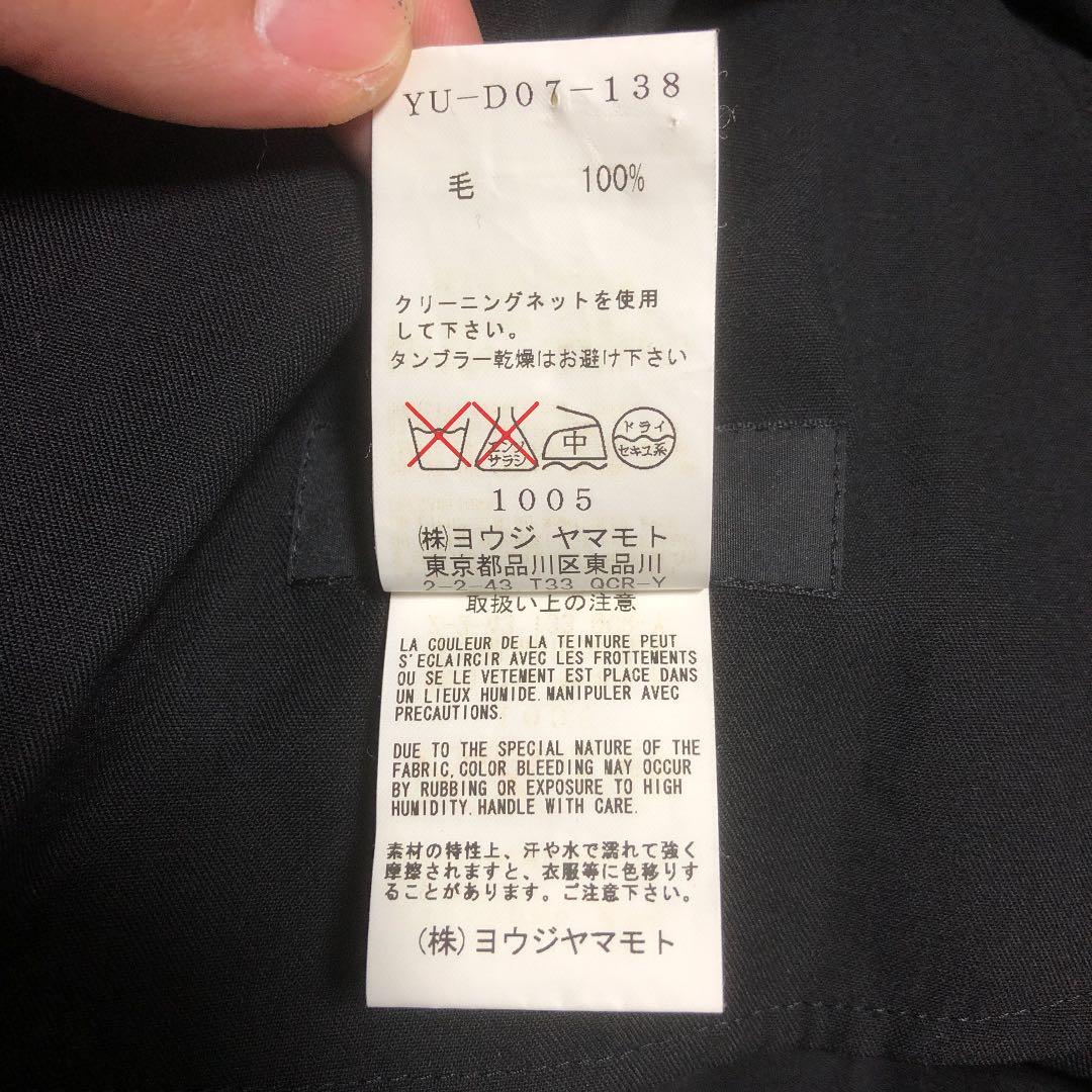 格安超歓迎 ワイズ Y's シャツワンピース ヨウジヤマモト YU-D07-138 mqlPh-m56649793720 お買い得安い