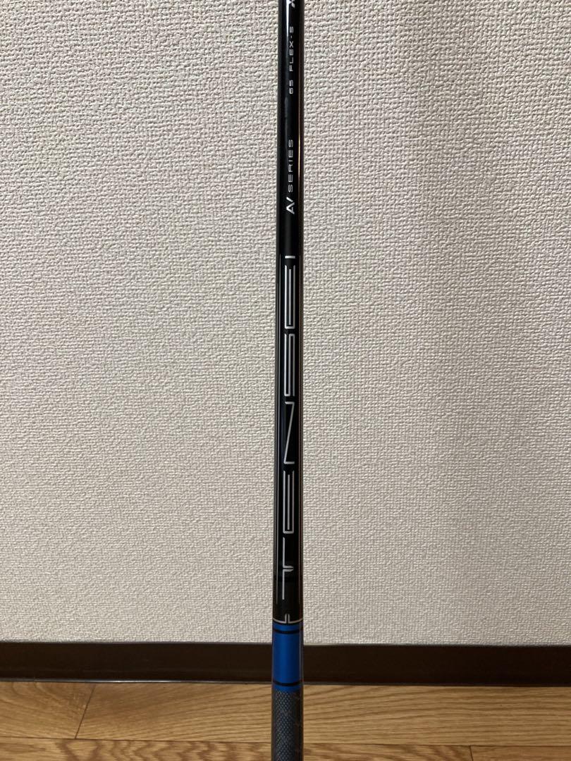 CS）ベティナルディ BB370 センターシャフト パター 33