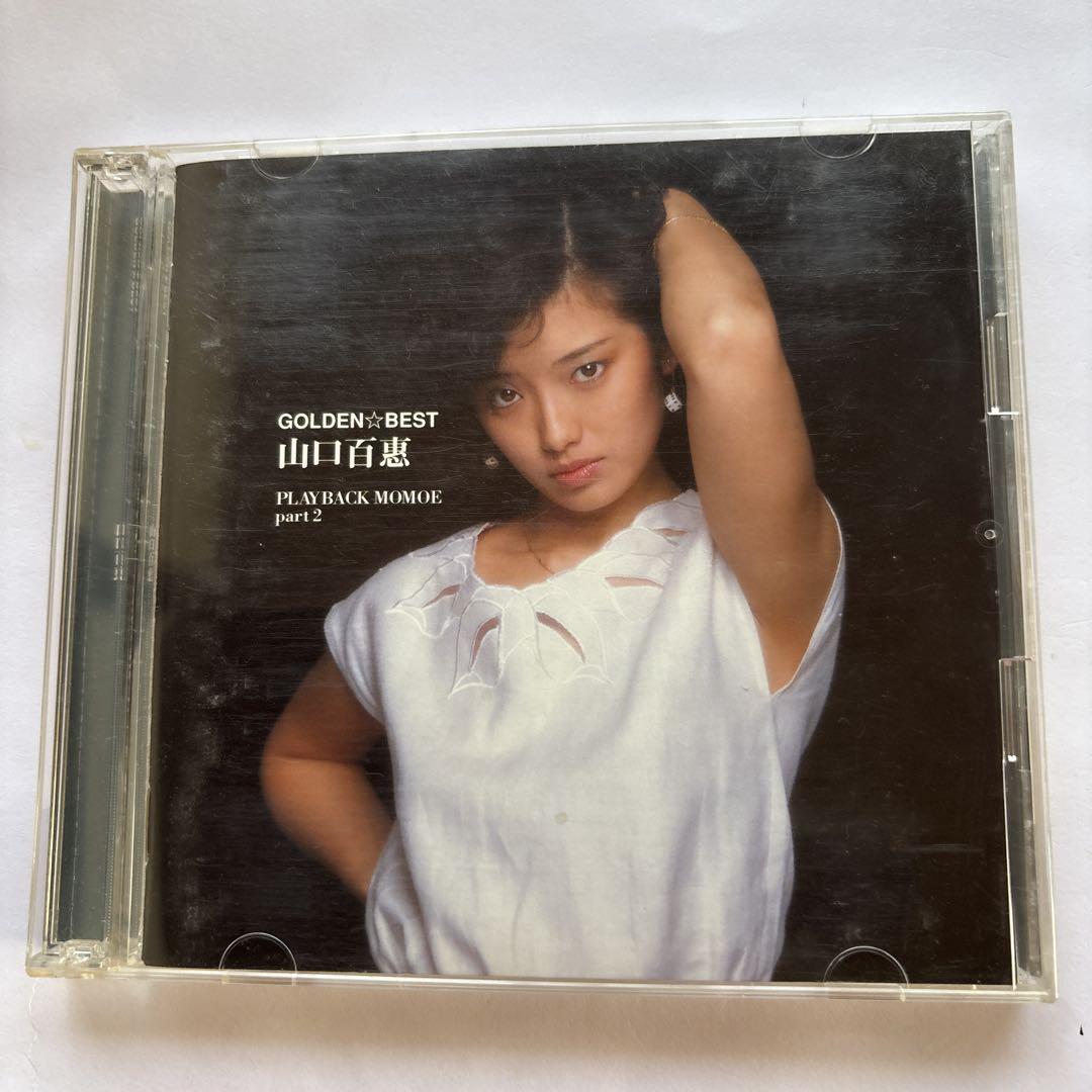 山口百恵ゴールデンベストCD - メルカリ