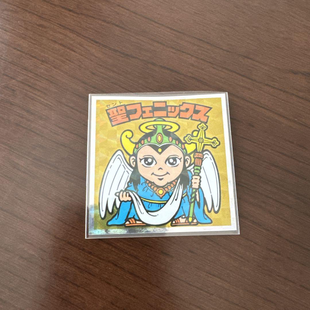 ビックリマンチョコ聖フェニックス ロッテ ヘッドだらけのビックリマンチョコ No.6 聖フェニックス