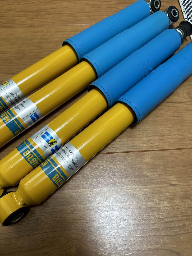 津田レーシング BILSTEIN JB64 ショックアブソーバー 4本