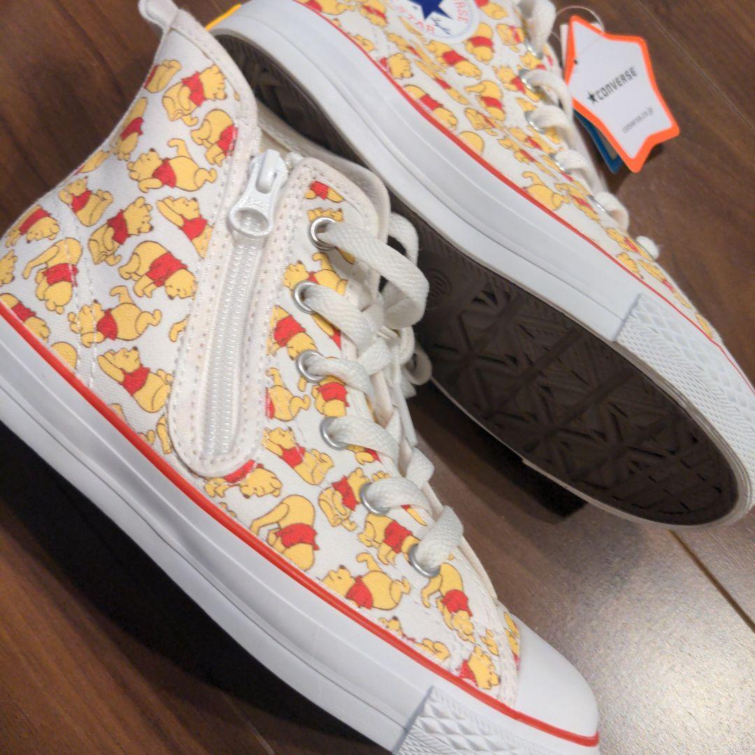 新品 CONVERSE コンバース プーさん 19cm  20cm
