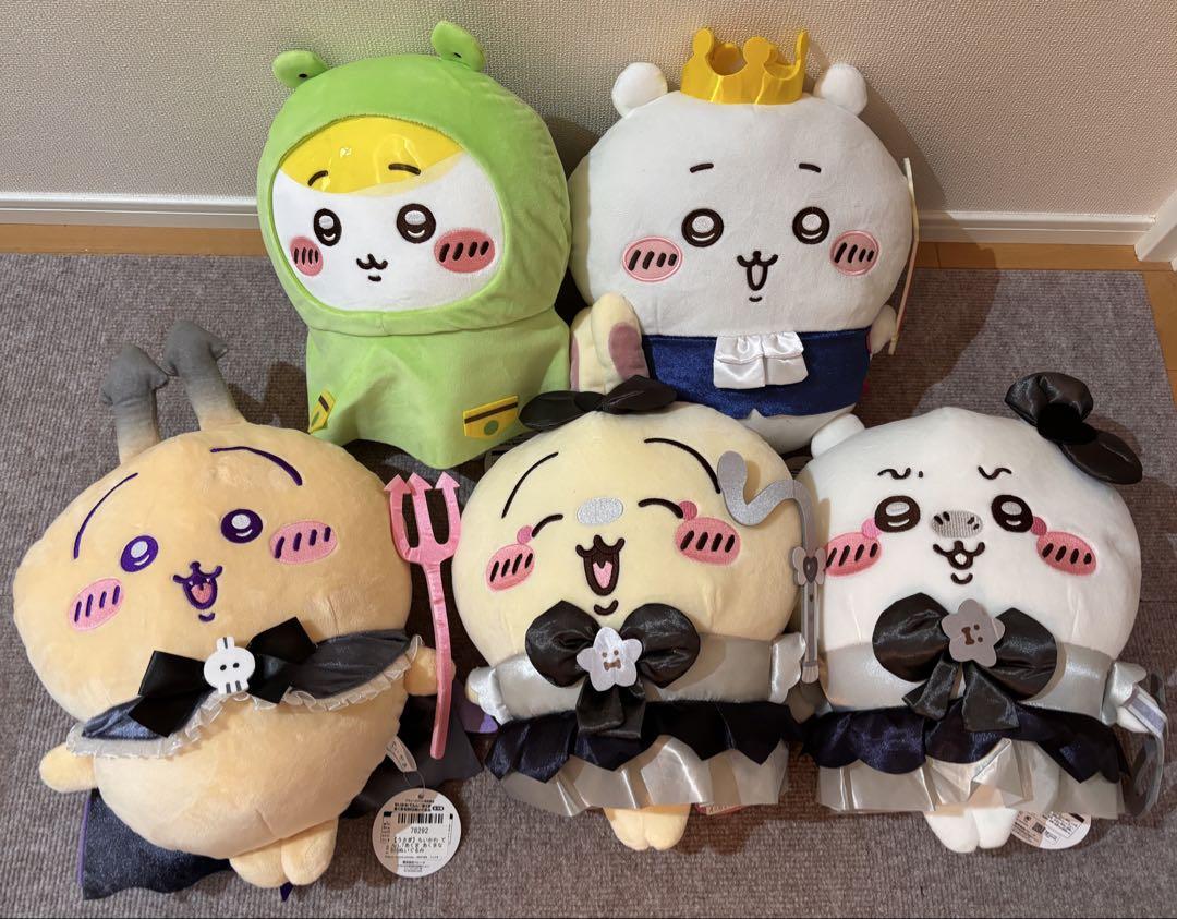 ちいかわ　BIGぬいぐるみ　等まとめ売り③ぬいぐるみ・マスコット