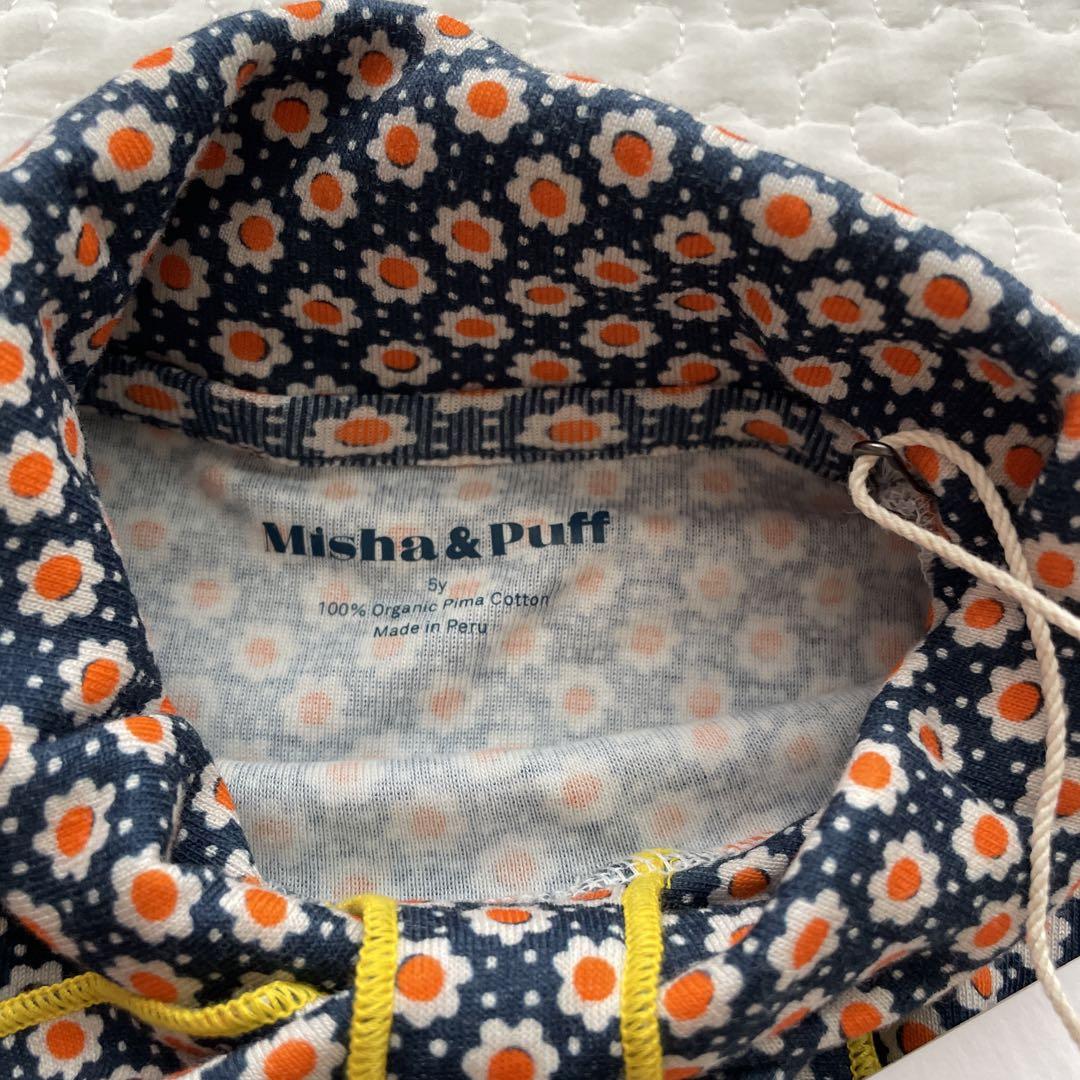 Misha and Puff ミシャアンドパフ Misha&Puff（ミーシャアンドパフ）通販 – LePuju