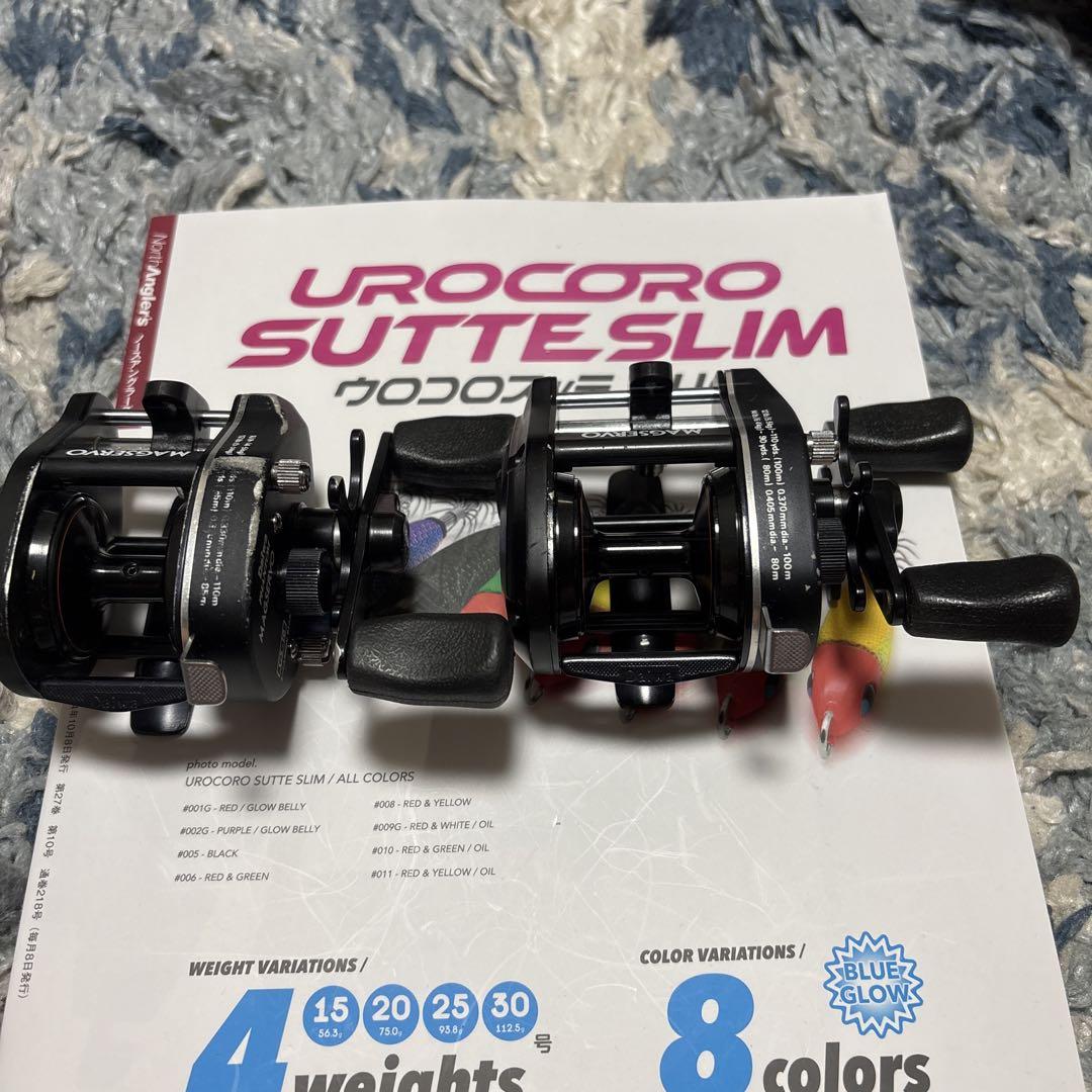 ダイワ　マグサーボ　２台セット　GS-10 GS-15