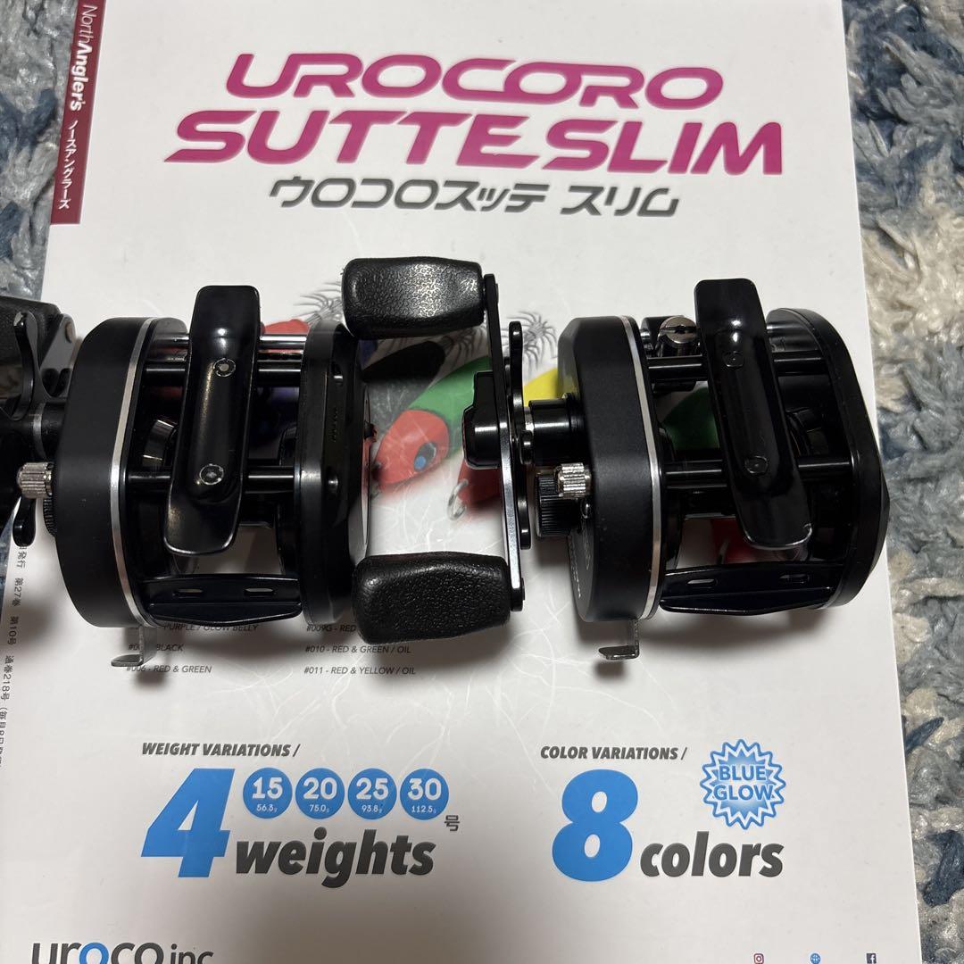 ダイワ　マグサーボ　２台セット　GS-10 GS-15