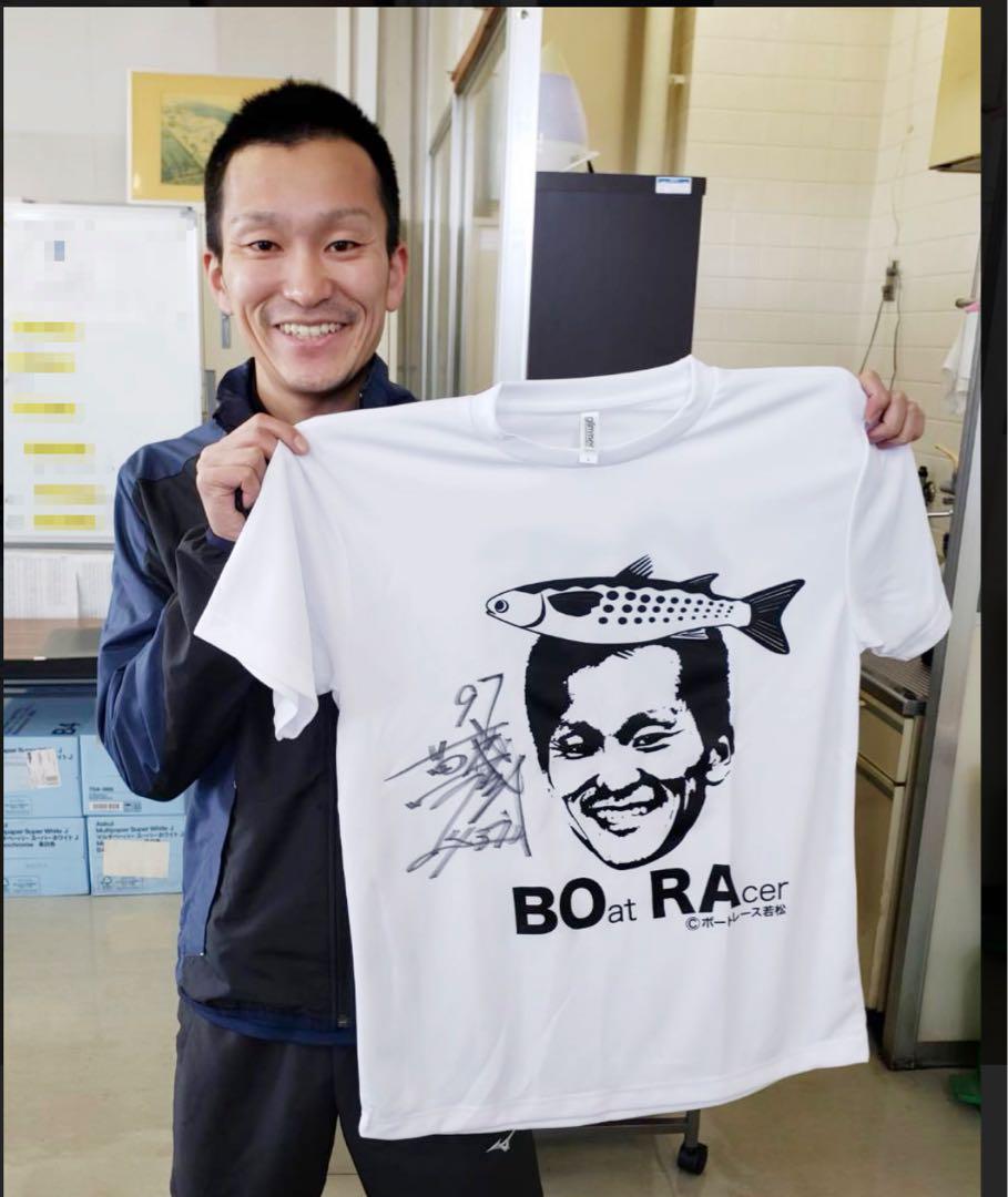 渡哲也の直筆サイン入りシャツ 西山貴浩 直筆サイン入りボラTシャツ - メルカリ