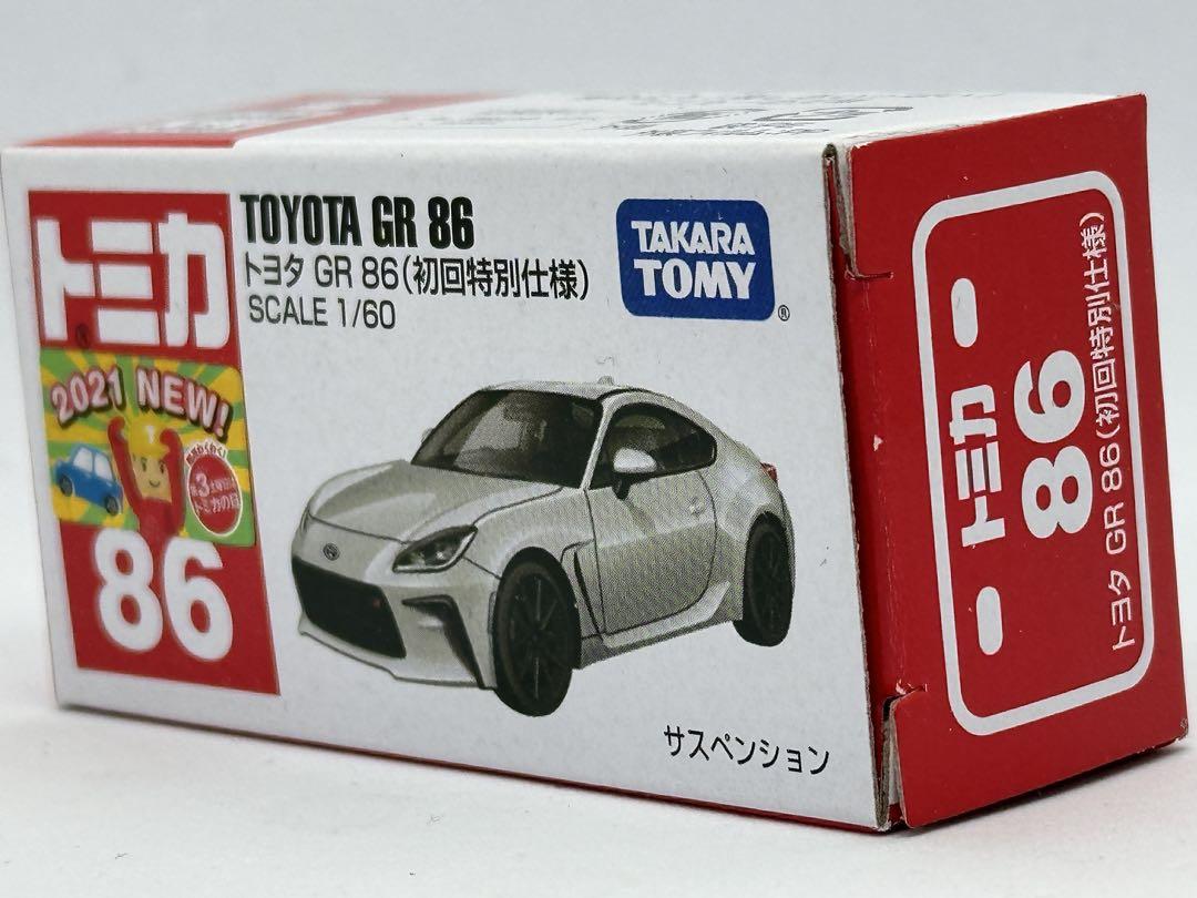 トミカ 初回特別仕様 計21台 トヨタアクア トヨタGR86 アストンマーティン トミカ No.86 トヨタ GR86 (初回特別仕様)の通販 by Yossy's
