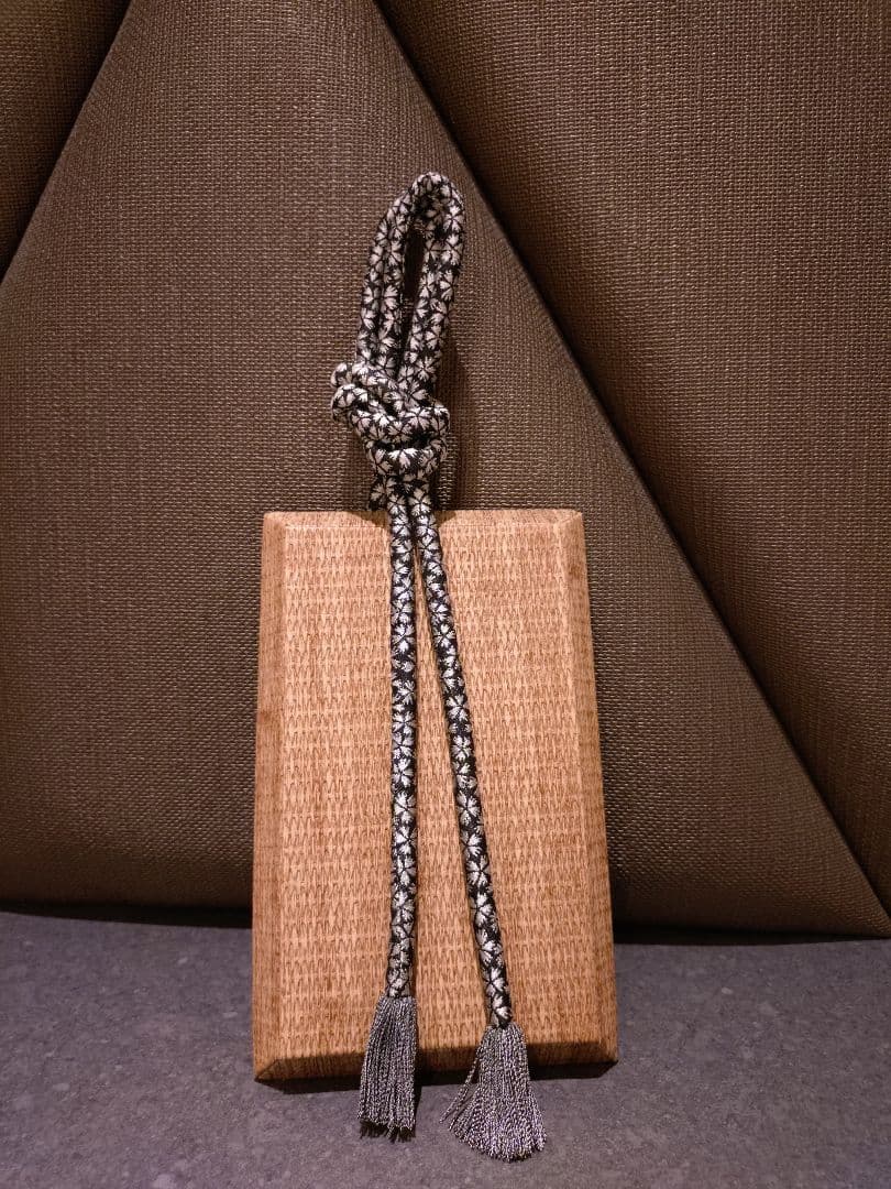 お召生地　撚り房　帯締め　丸ぐけ