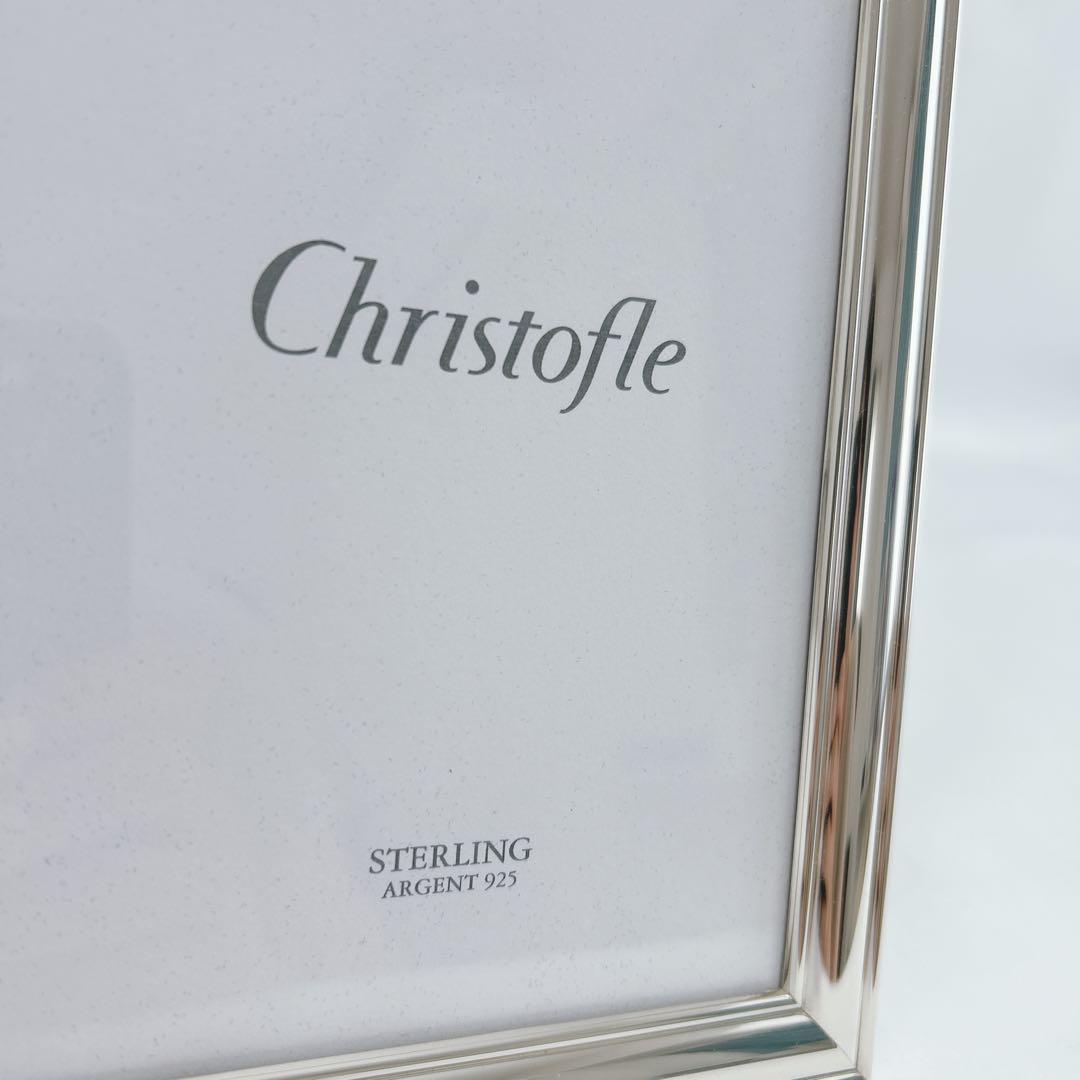 Christofle 925 スターリングシルバー フォトフレーム銀製.純銀 Christofle 925 スターリングシルバー フォトフレーム銀製.純銀