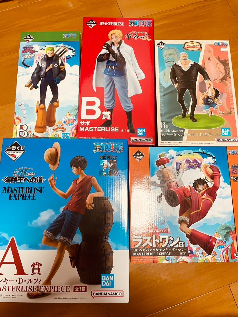 ワンピース × 一番くじ BEYOND THE LEVEL ギア5のルフィなど解禁!