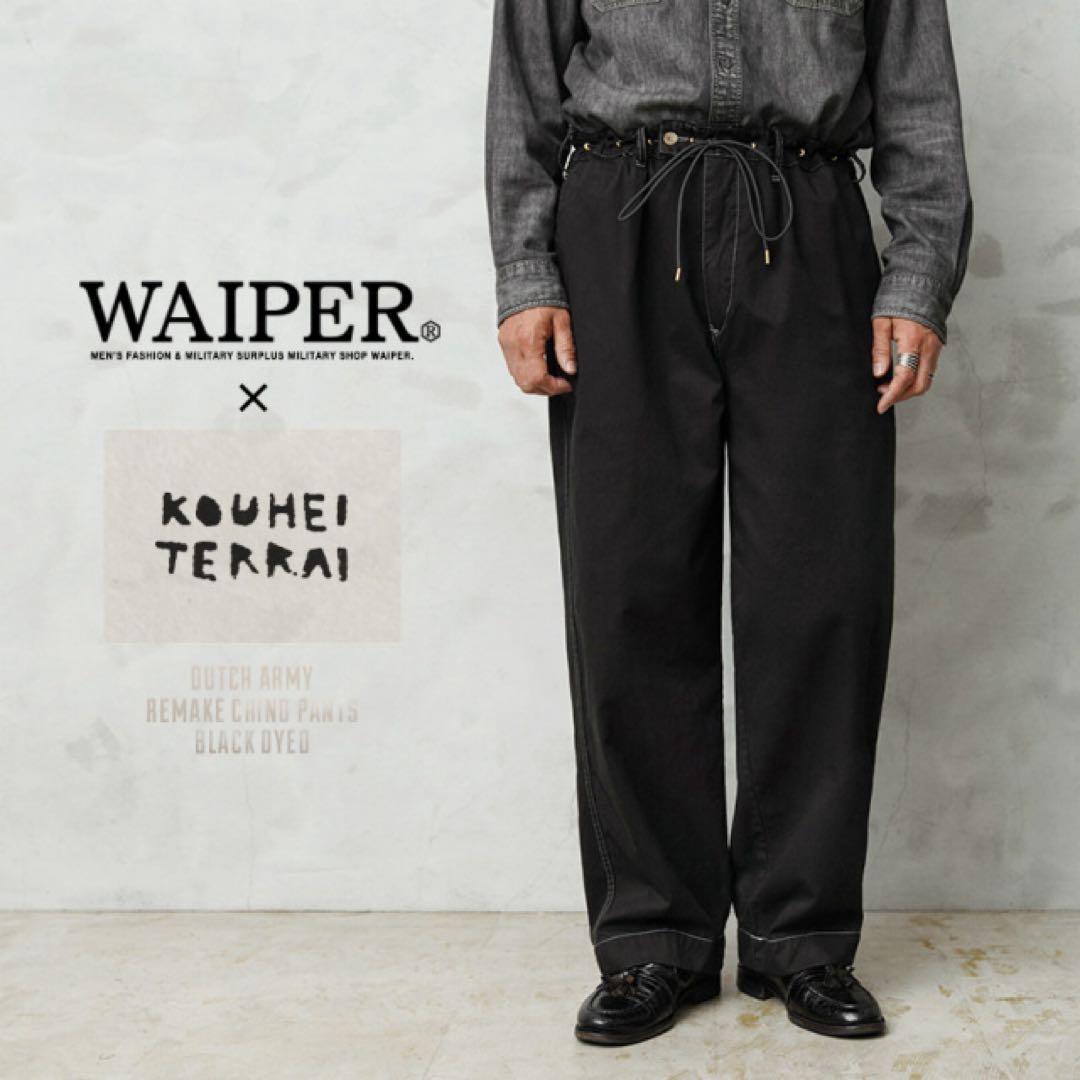 WAIPER.inc オランダ軍 リメイク “KOUHEI TERRAI”