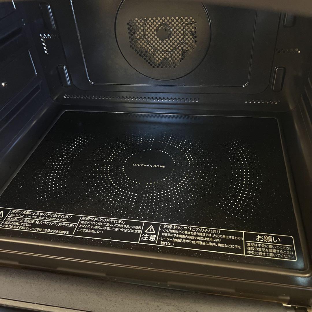 TOSHIBA】過熱水蒸気オーブンレンジ 30L 石窯ドーム｜ER-RD3000
