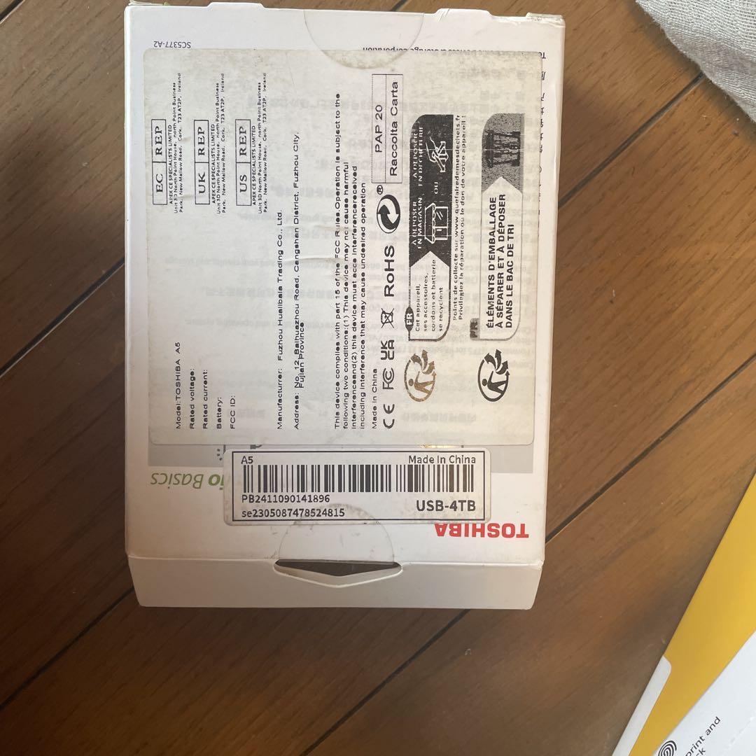 新品未開封 4TB TOSHIBA A5 外付けハードディスクドライブ