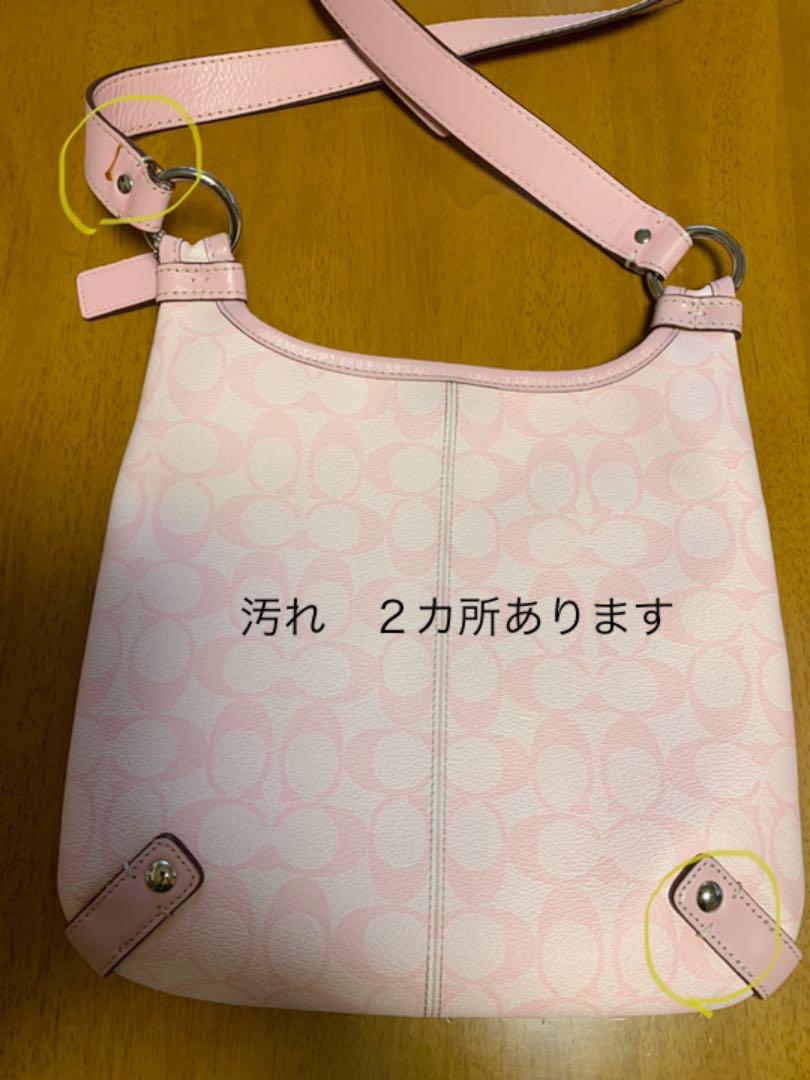 美品 ショルダーバック ピンク QhIEC-m56654974060 coach 正規激安