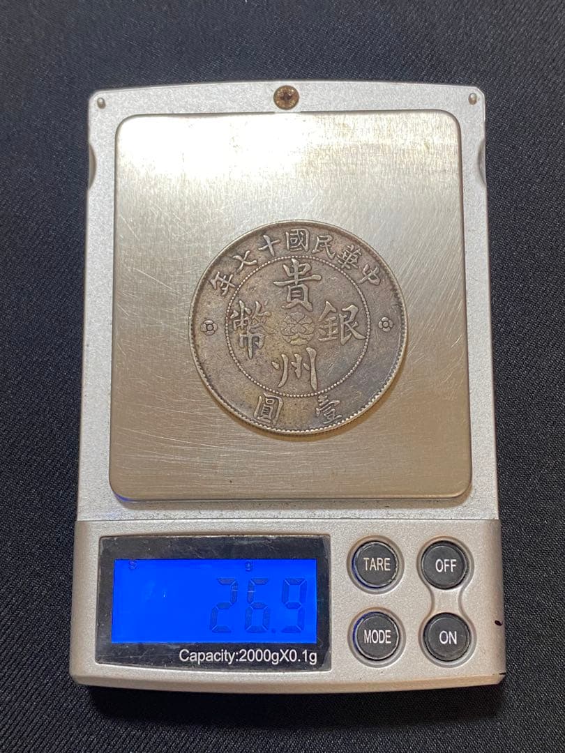 5角 33.4mm目立った傷や汚れなし