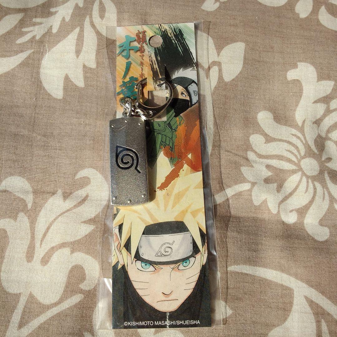 NARUTO ナルト サスケ サクラ 額あて ペンケース 筆箱 応募者大サービス 歯ブラシ キャラクター NARUTO ナルト 額あて ペンケース 筆箱