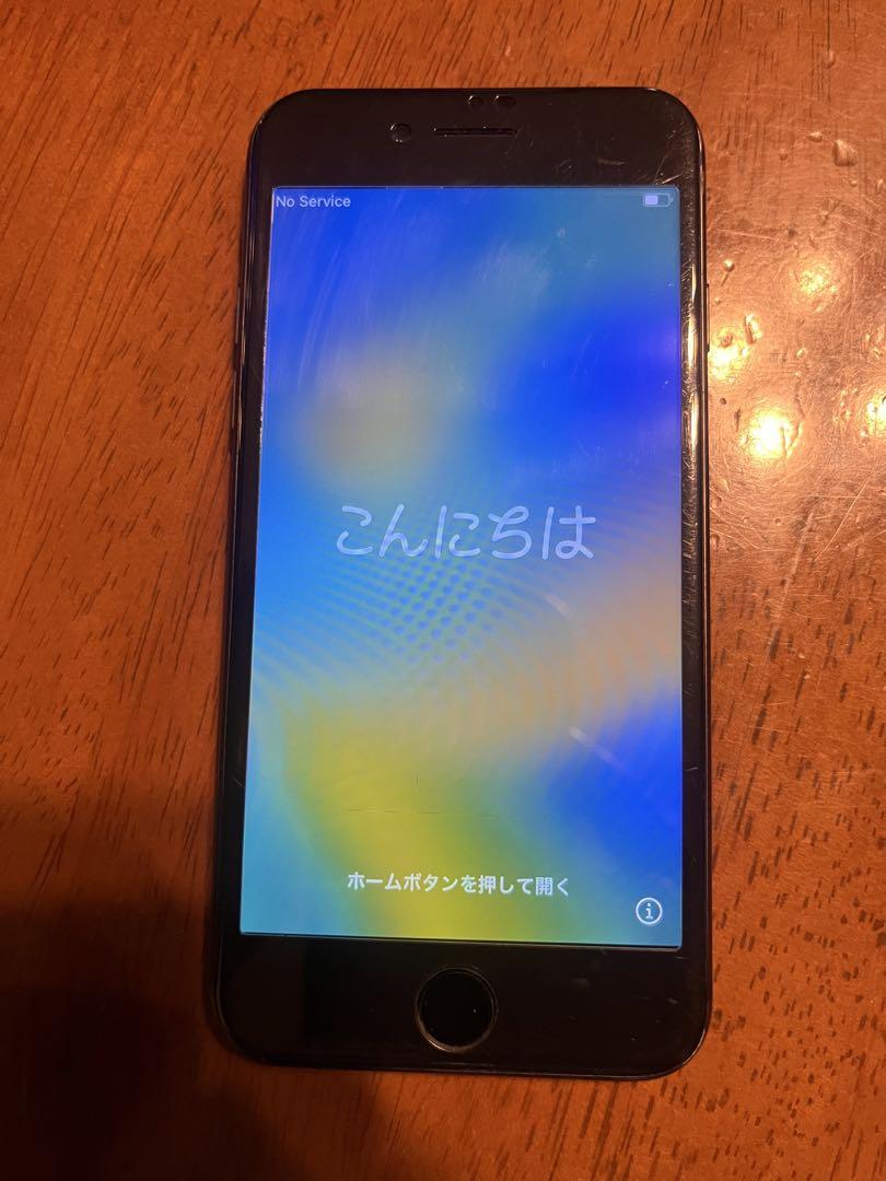 Apple iPhone 8 スペースグレー 本体