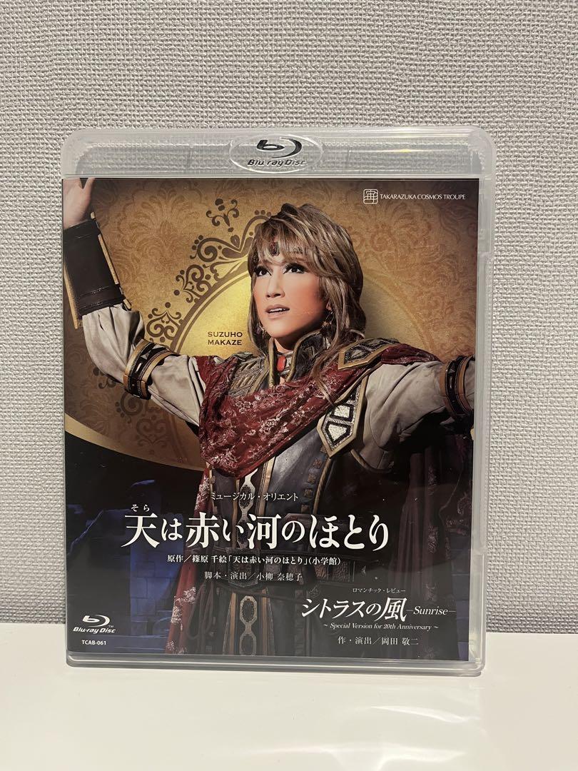 みみ様 リクエスト 10点 まとめ商品 みみ様 リクエスト 2点 まとめ商品 - メルカリ
