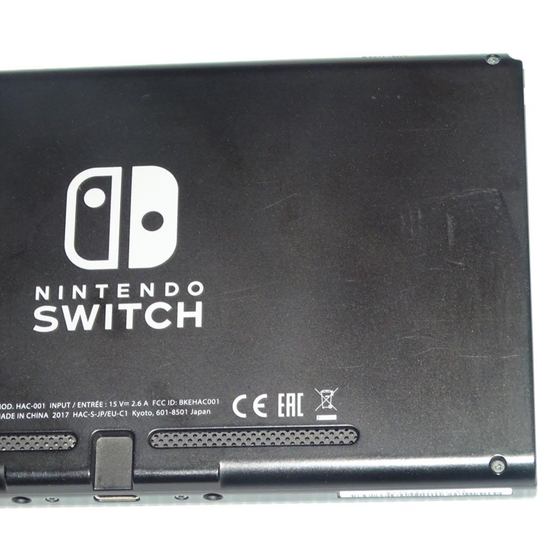 Switch旧型　画面本体のみ　2017年製　未対策機　動作確認済　QA4940