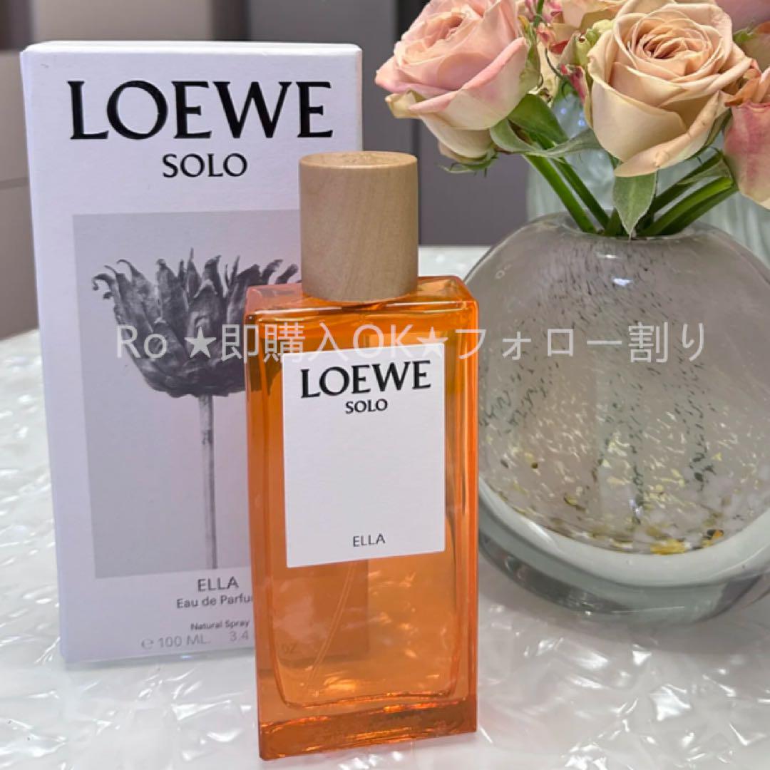 ロエベ ソロ メルクリオ 100ml オードゥ パルファム ロエベ ソロ メルクリオ オードゥ パルファム(ロエベ)の通販