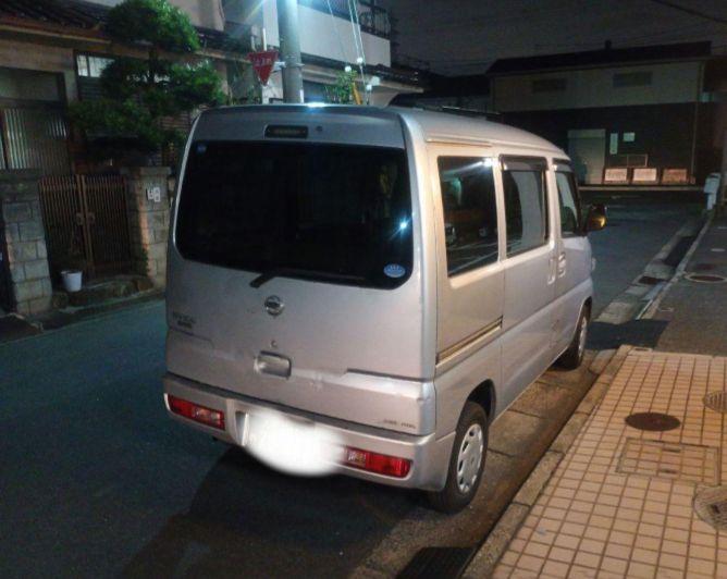 クリッパー