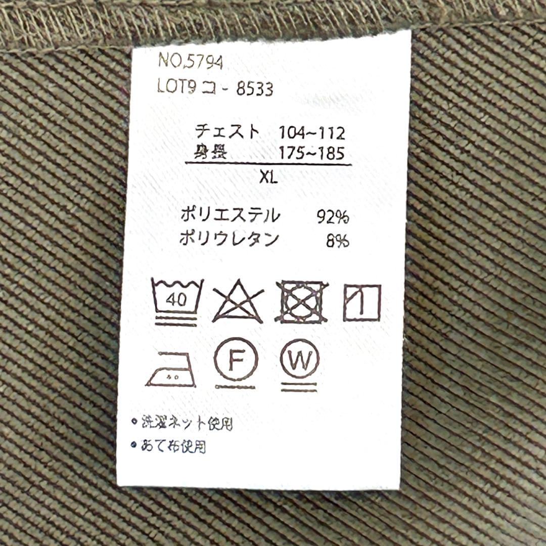 ROOT THREE セットアップ XL オリーブ