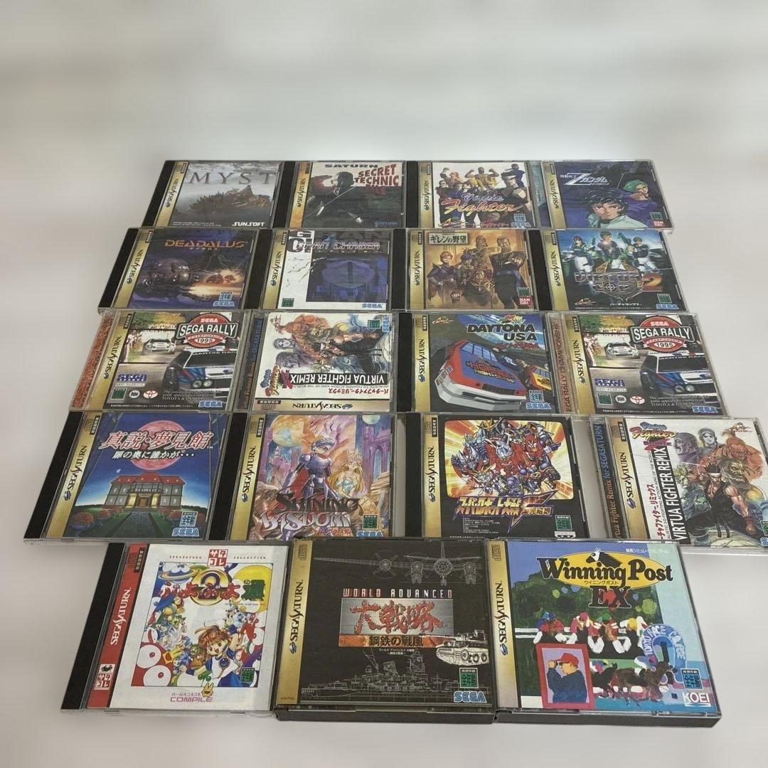 セガサターンソフトまとめ売り