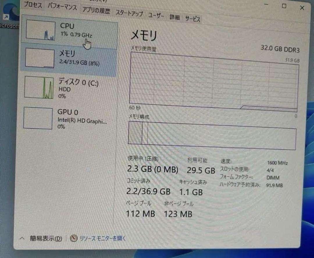 Dell optiplex 9020 ワークステーション