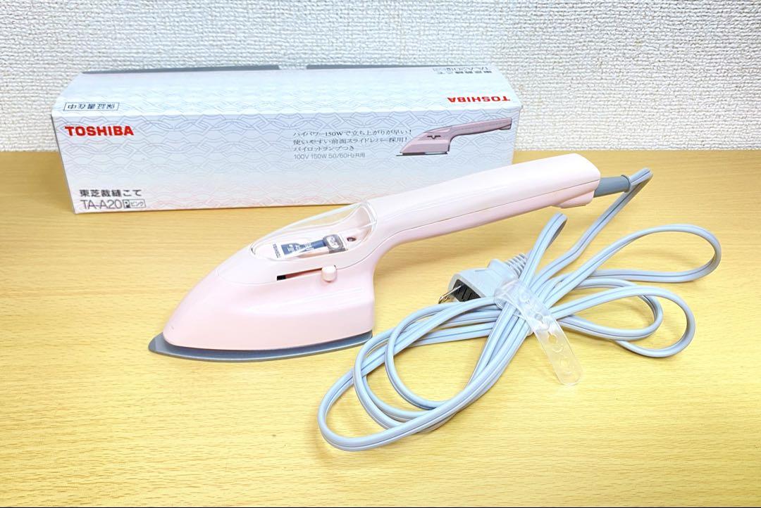 TOSHIBA 東芝 裁縫コテ アイロン TA-A20 2020年製 人気の贈り物が大集合 大隅ブラザー 店長のウェブログ: TA-A20