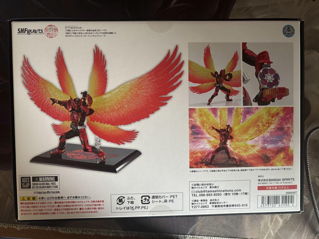 新品未開封　真骨彫製法仮面ライダーオーズタジャドルコンボ（最終回Ver.）