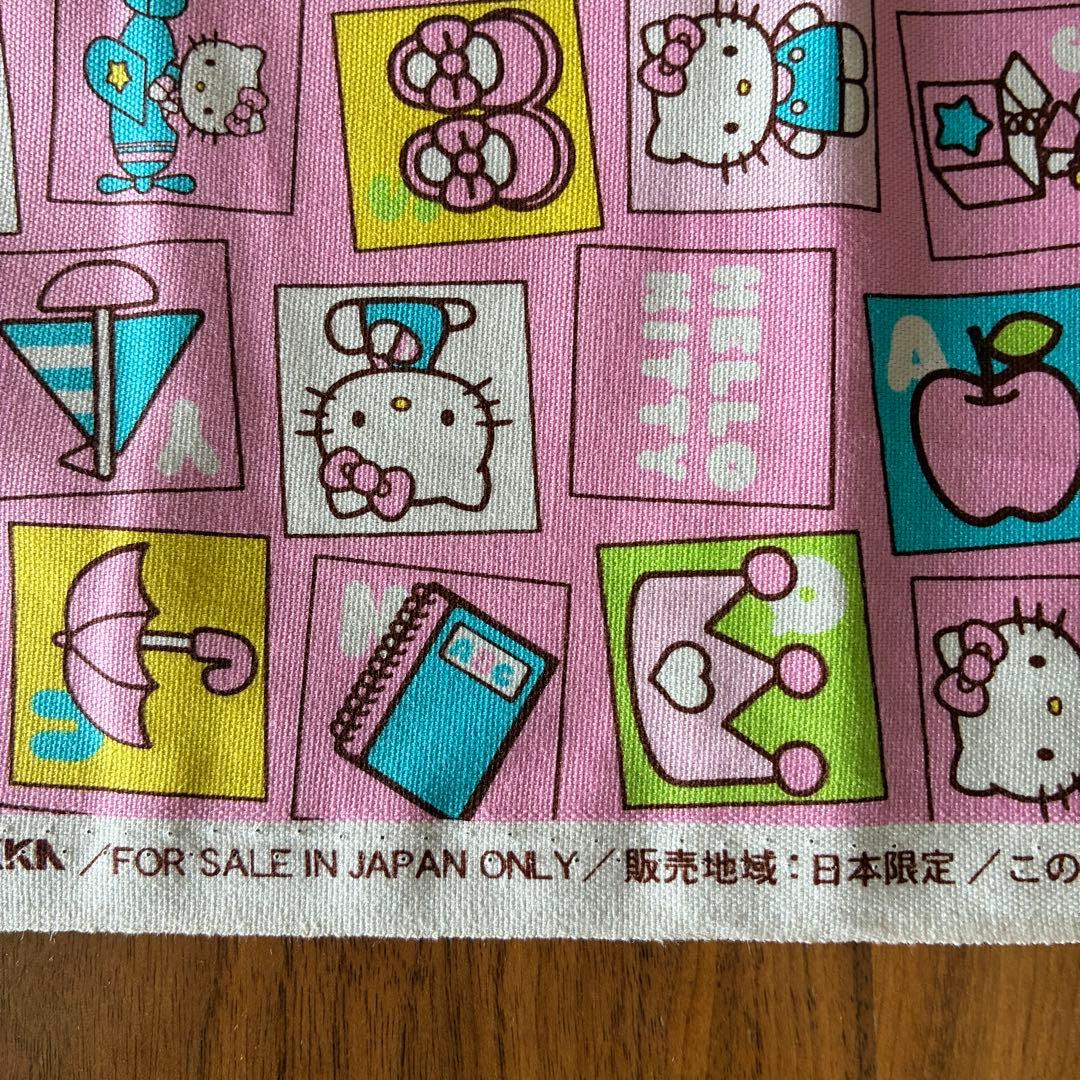 2017 約108×180cmHELLO