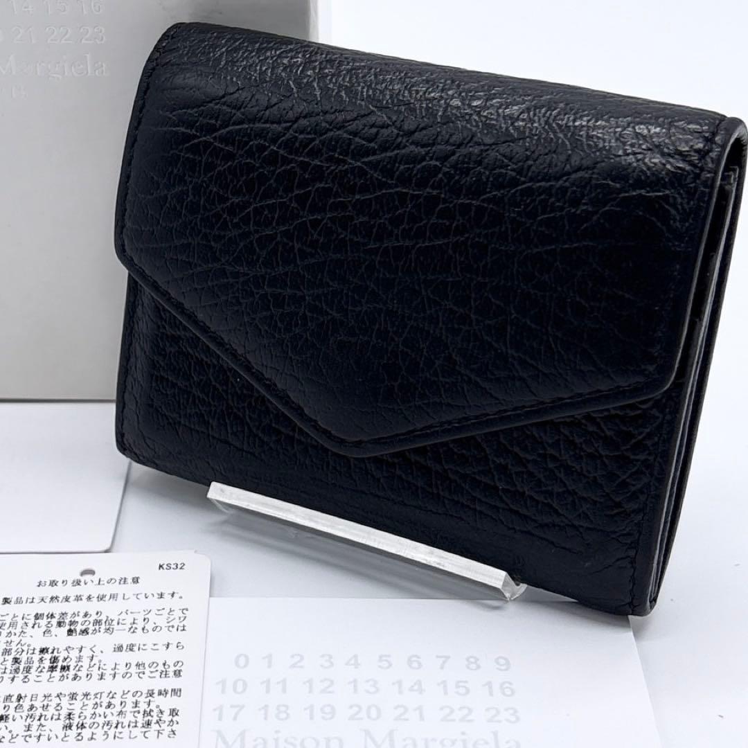 美品✨ メゾンマルジェラ　2つ折り財布 コインケース　シボ革 4ステッチ　黒