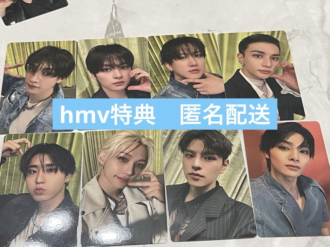 straykids Hollow タワレコ HMV トレカ 8種 ①
