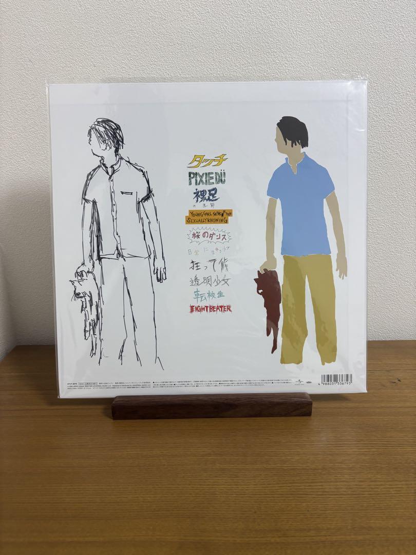 Number Girl レコード ナンバーガール