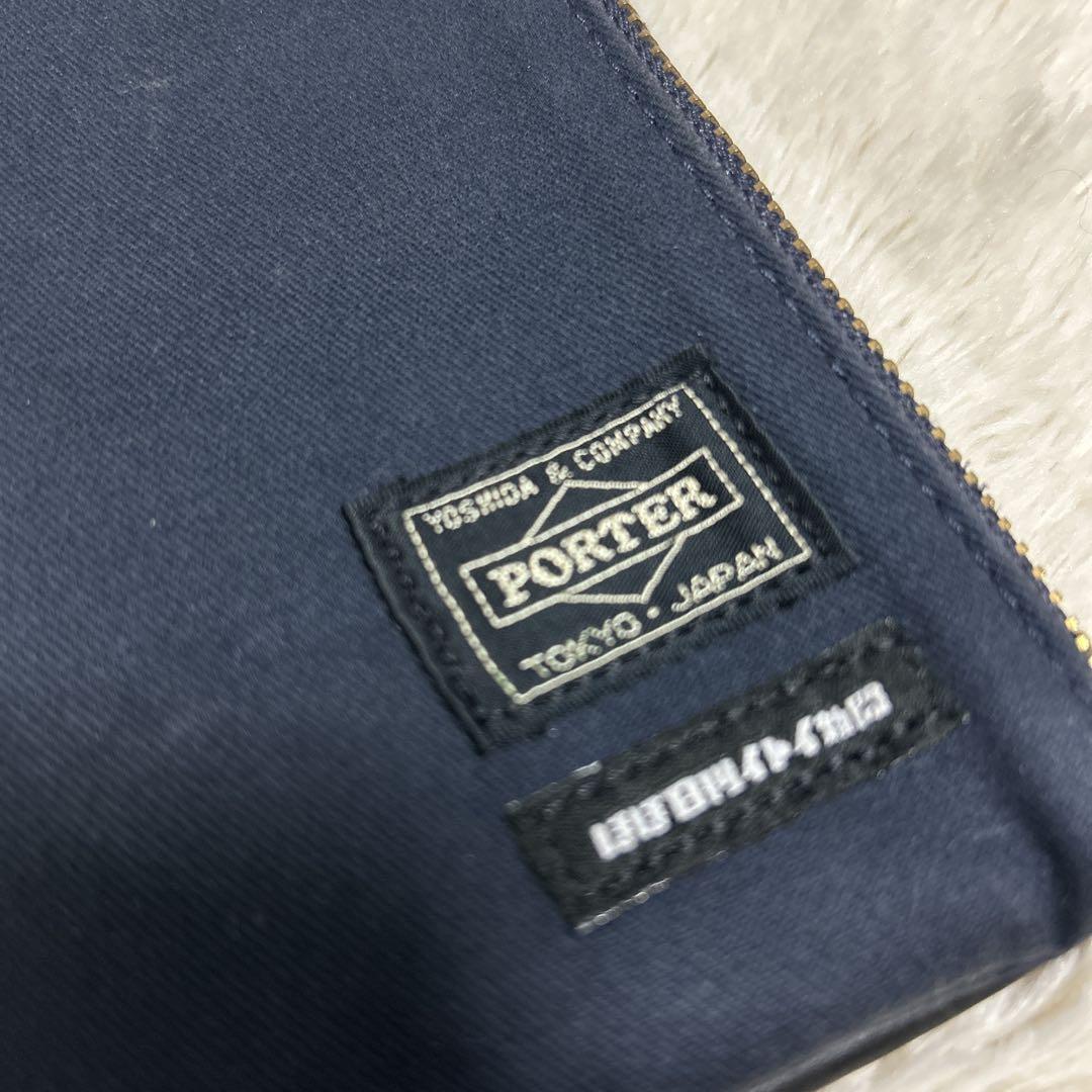 PORTER × B印　BEAMS ヨシダ ブックカバー PORTER × B印 BEAMS ヨシダ ブックカバー⭐︎ PORTER × B印 BEAMS
