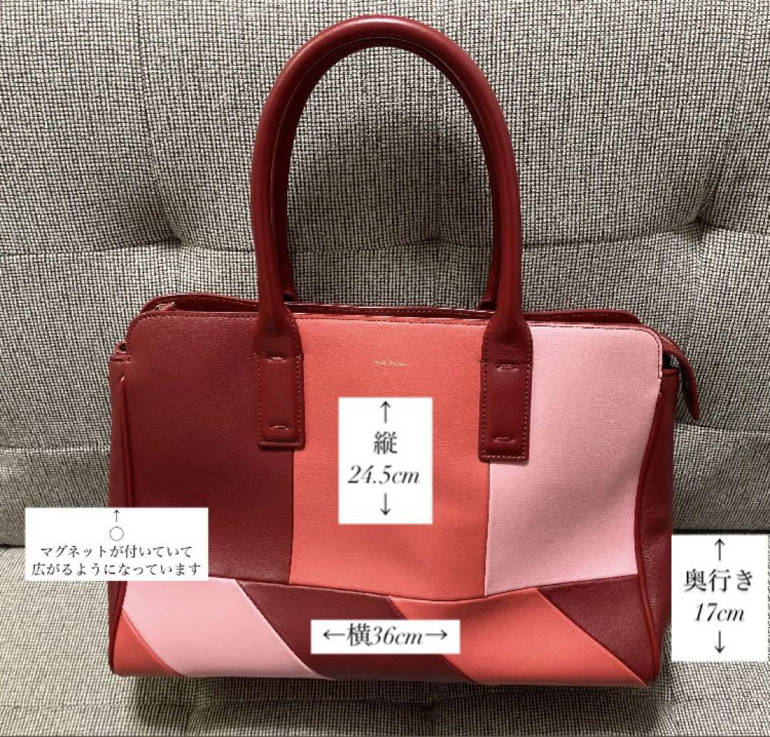 楽天市場】ポールスミス リュック リュックサック バッグ 小さめ