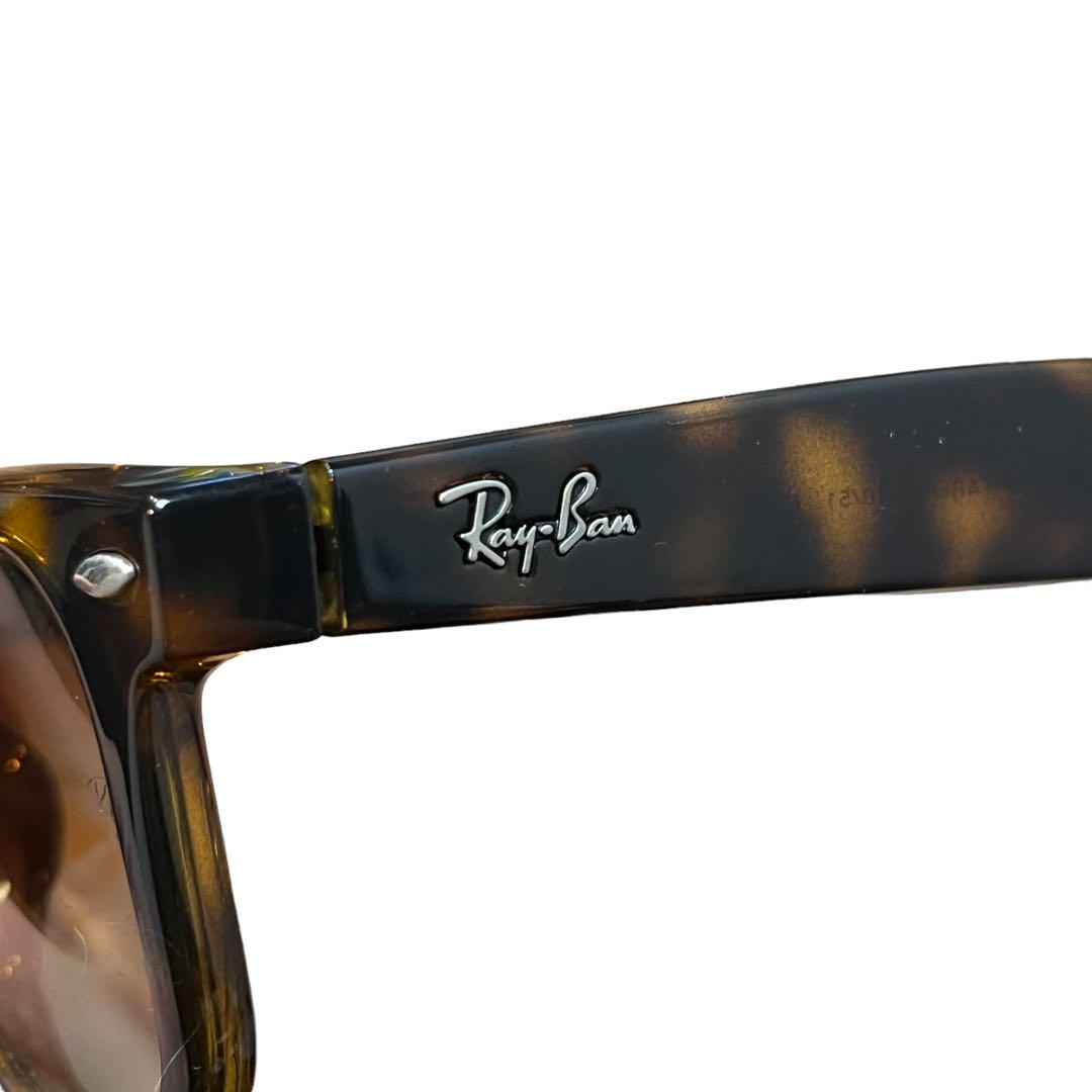 Ray-Ban/NEW WAYFARER/RB2132/鼈甲/サングラス