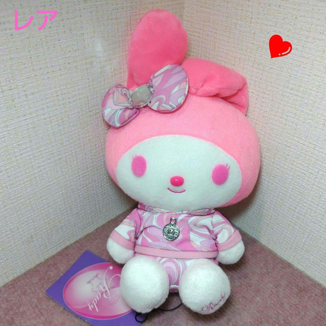 新品未使用 rady ノベ マイメロ ✨非売品✨Rady×マイメロディコラボぬいぐるみ✨マイメロ