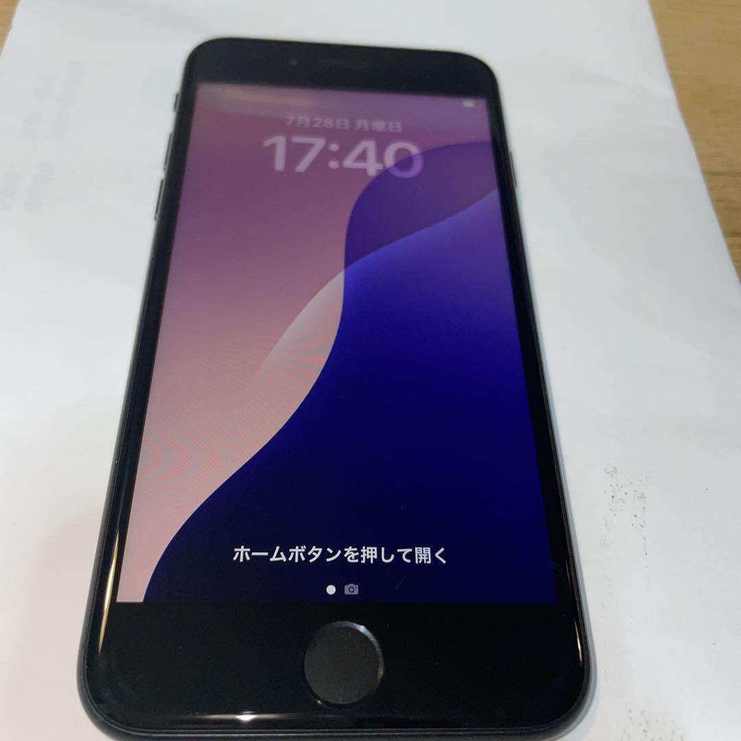 Apple iPhone SE 第三世代　128GB ブラック 本体のみです