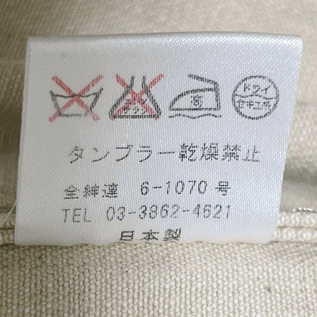 ポールスミス レッドイヤー カバーオール ジャケット コットン アウター メンズ