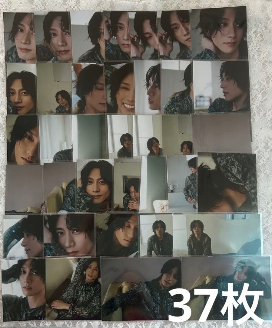 山﨑晶吾 ブロマイド ザテレビジョン SQUARE 37枚セット