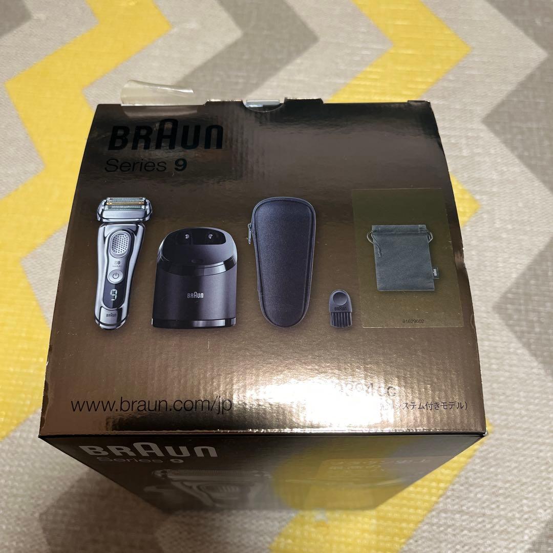 BRAUN 9394CC-V