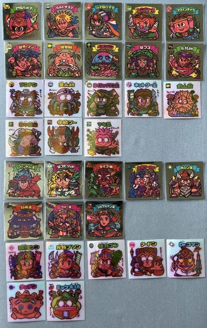 早い者勝ちバラ売り】旧ビックリマン第17弾18弾すくみ1枚200円4