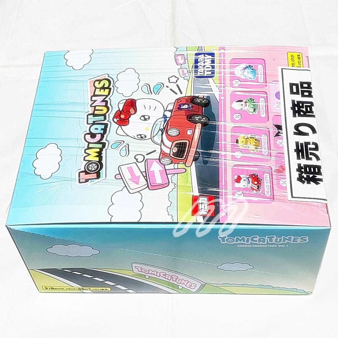 ミニカー TOMICA TUNES SANRIO CHARACTERS Vol.1 BOX