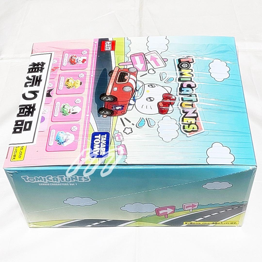 ミニカー TOMICA TUNES SANRIO CHARACTERS Vol.1 BOX