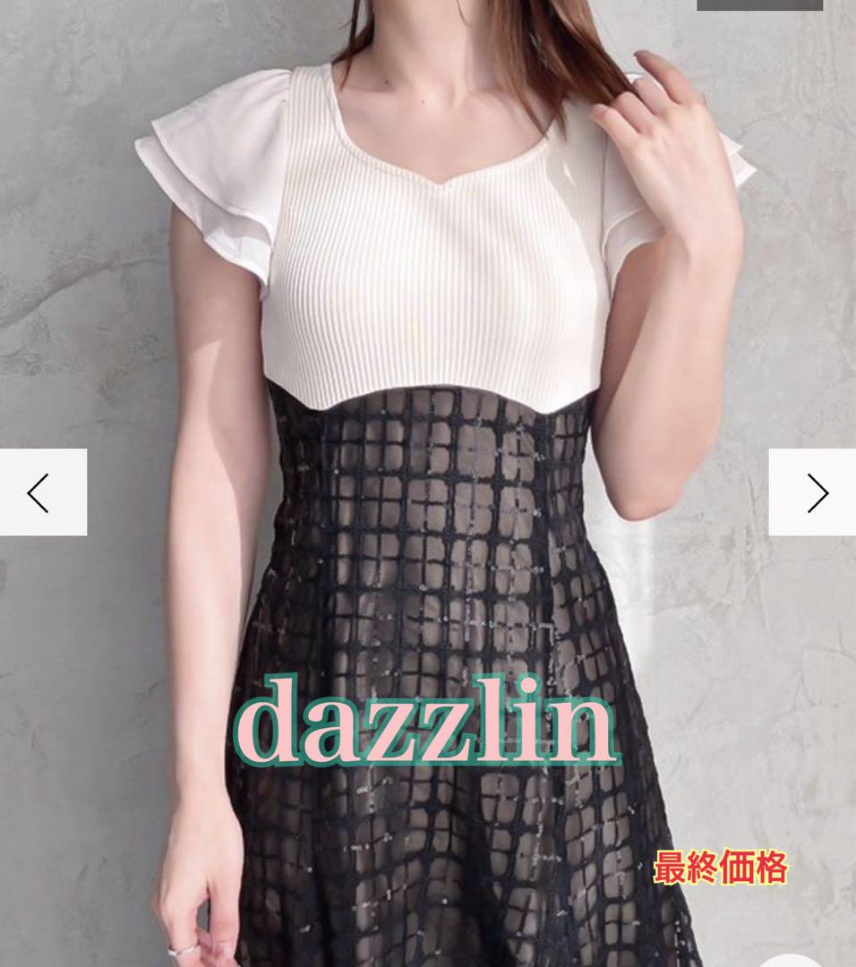 【美品】dazzlin マイナス5キロワンピース