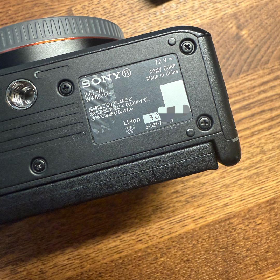 SONY ソニー α7C ILCE-7CB ミラーレス一眼 ブラック