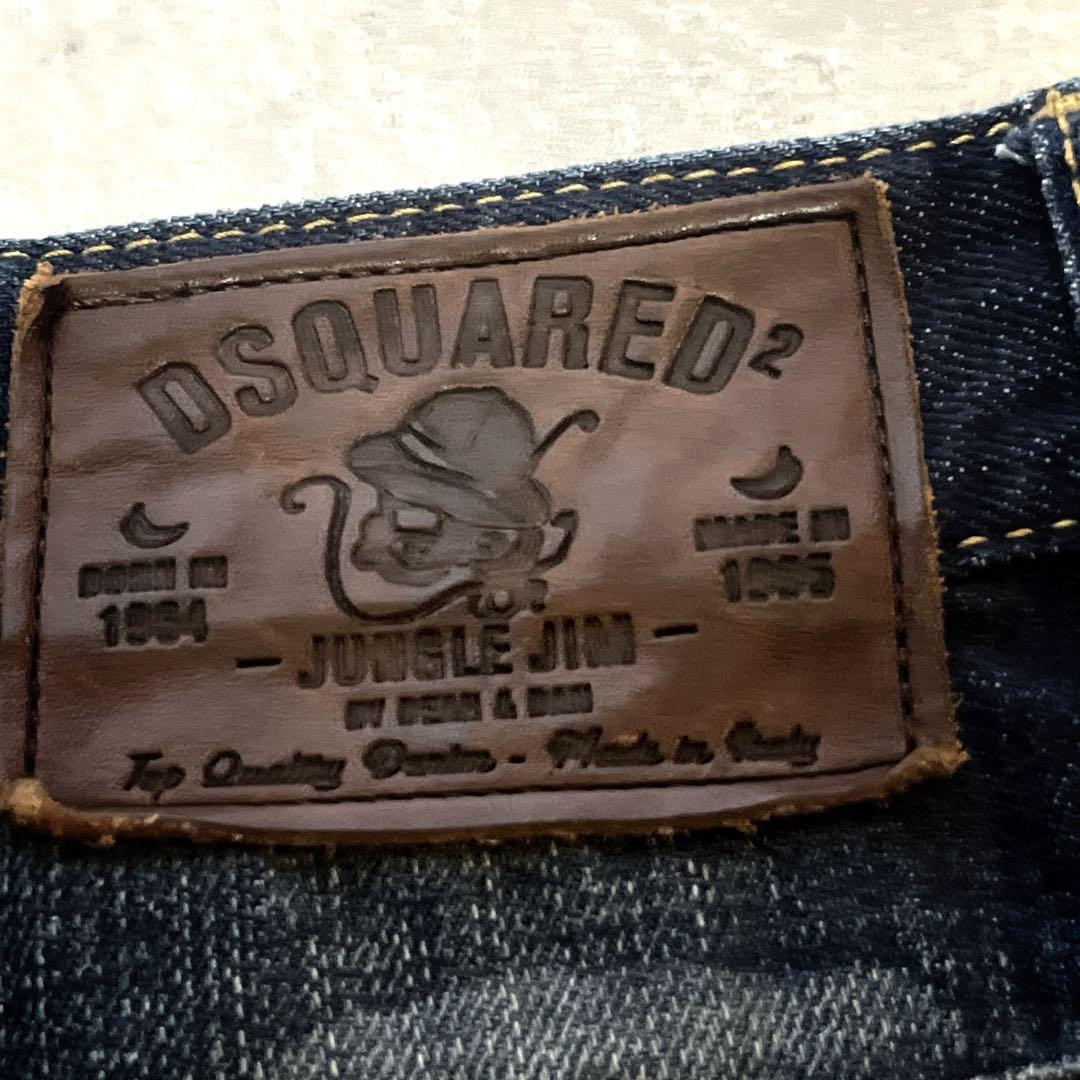 パンツ 14ss archive DSQUARED2 Cargo denim Pant